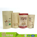 Factory Good Price Wholesale High Barrier Customized Food Kraft Paper Bag with Zip lock